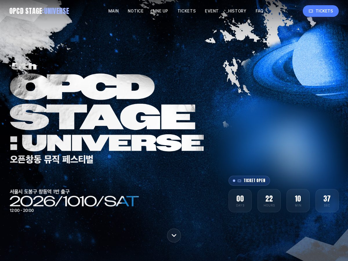 Landing-page snapshot of opcdstage.com