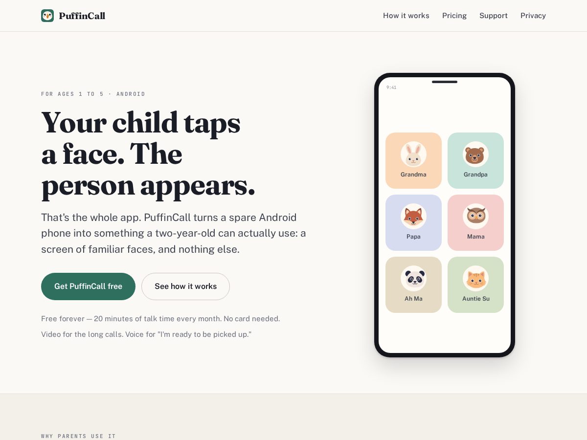 Landing-page snapshot of puffincall.com