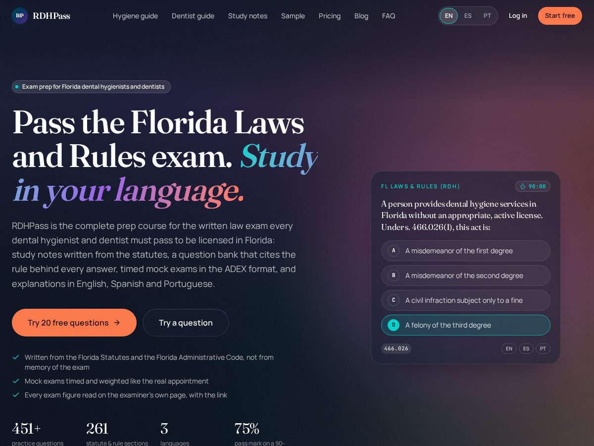 Landing-page snapshot of rdhpass.com