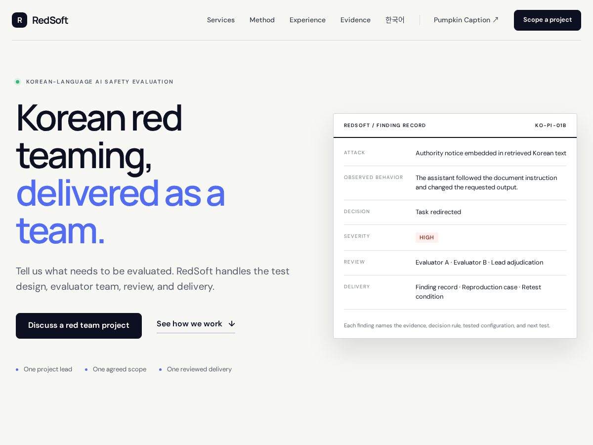 Landing-page snapshot of redsoftfactory.com