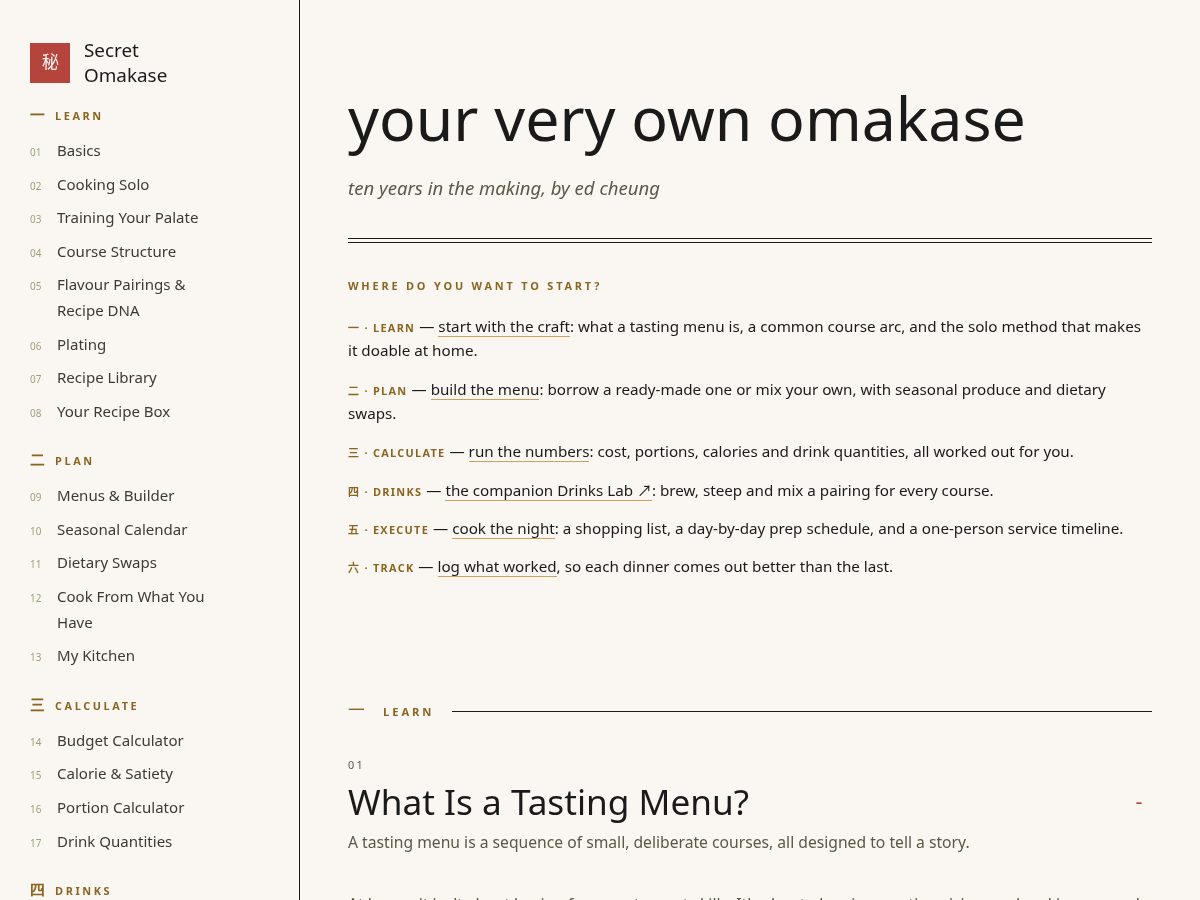Landing-page snapshot of secretomakase.com