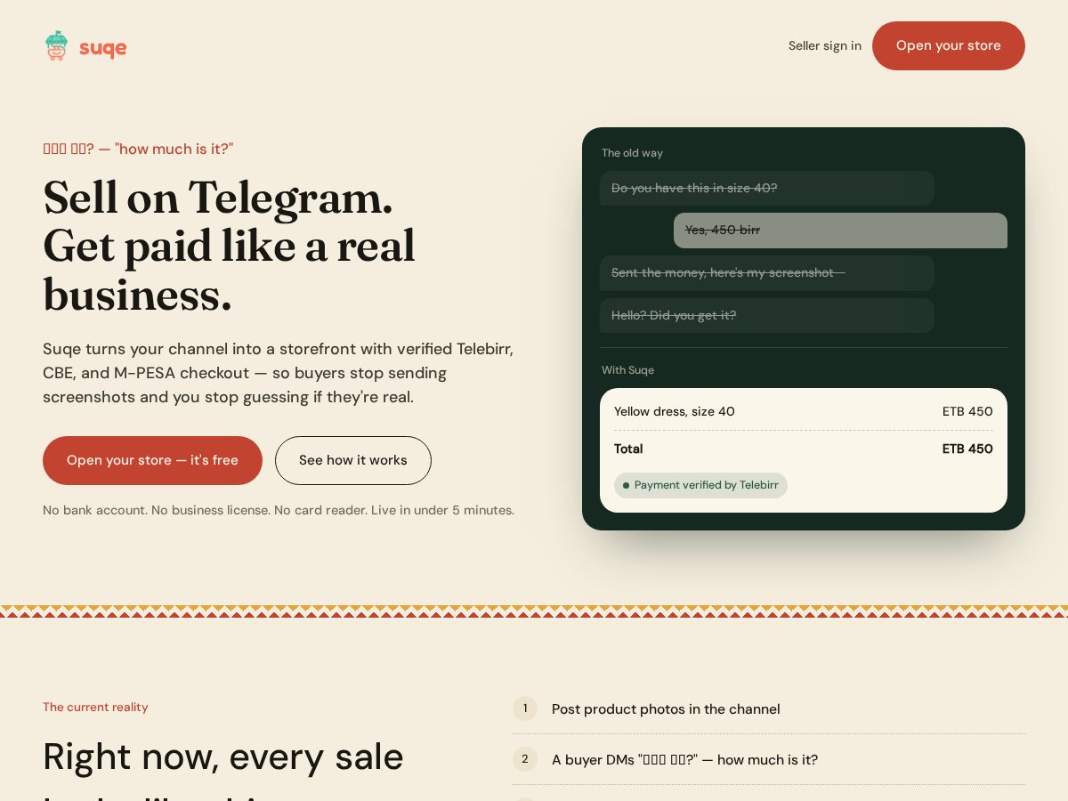 Landing-page snapshot of suqe.bio