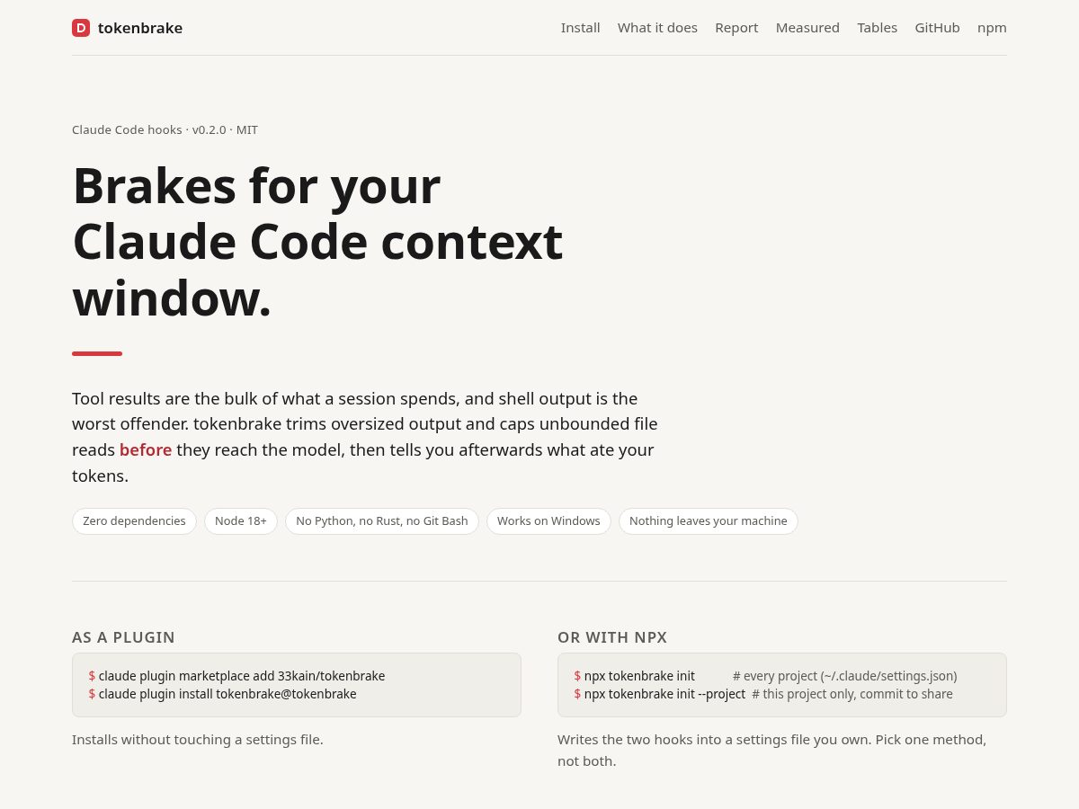 Landing-page snapshot of tokenbrake.site