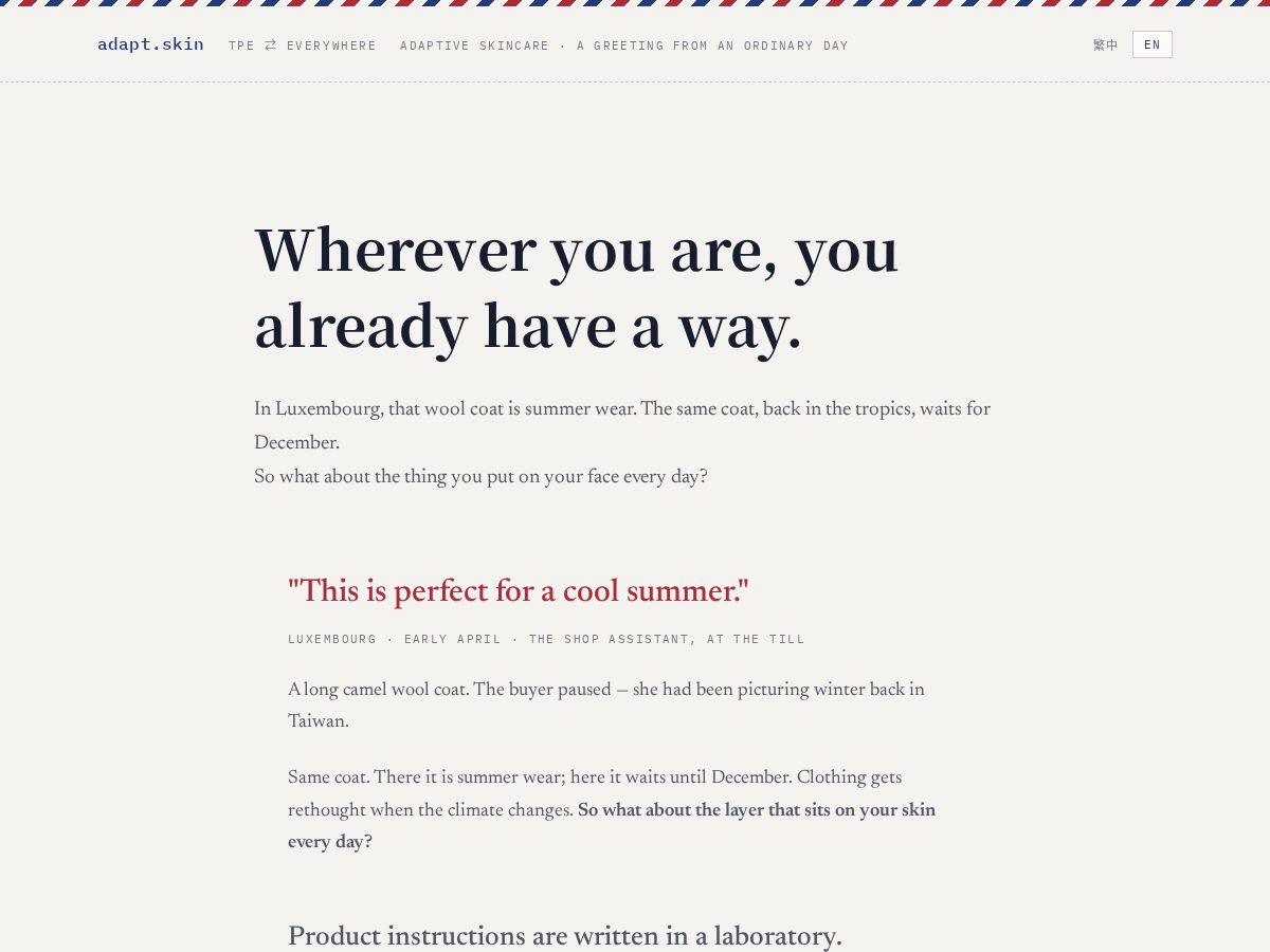 Landing-page snapshot of adapt.skin