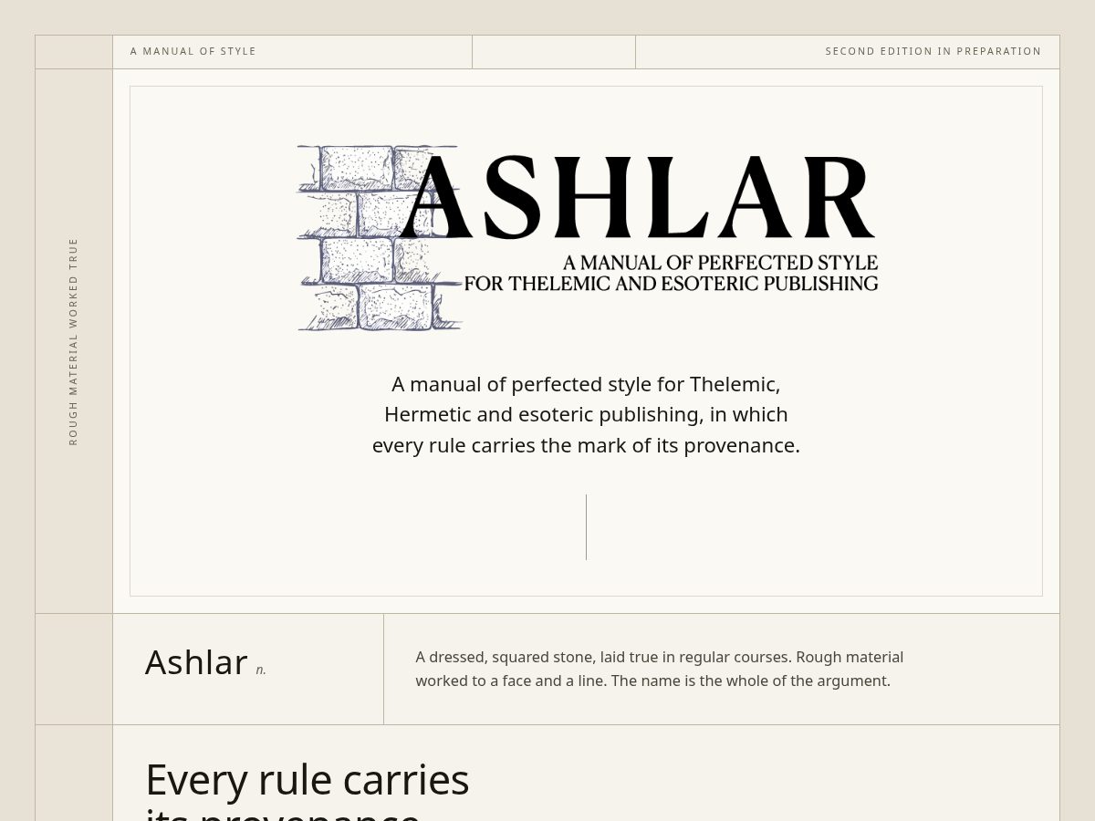 Landing-page snapshot of ashlarguide.com