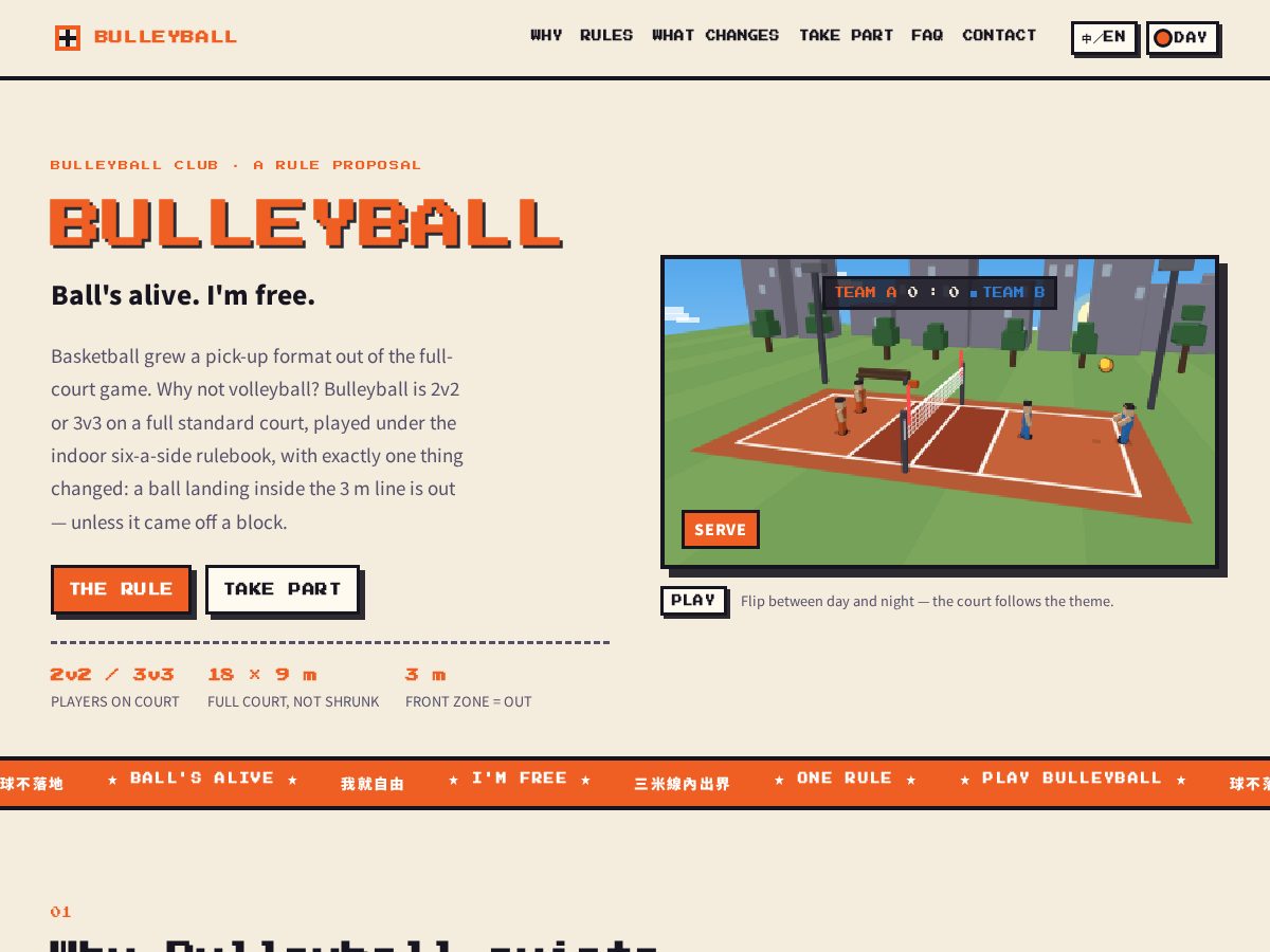 Landing-page snapshot of bulleyball.club