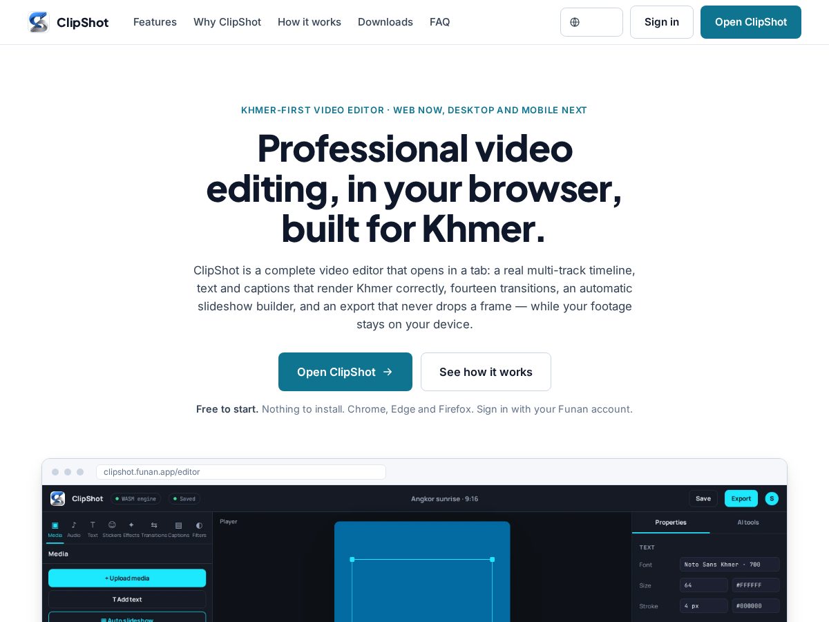 Landing-page snapshot of clipshot.net