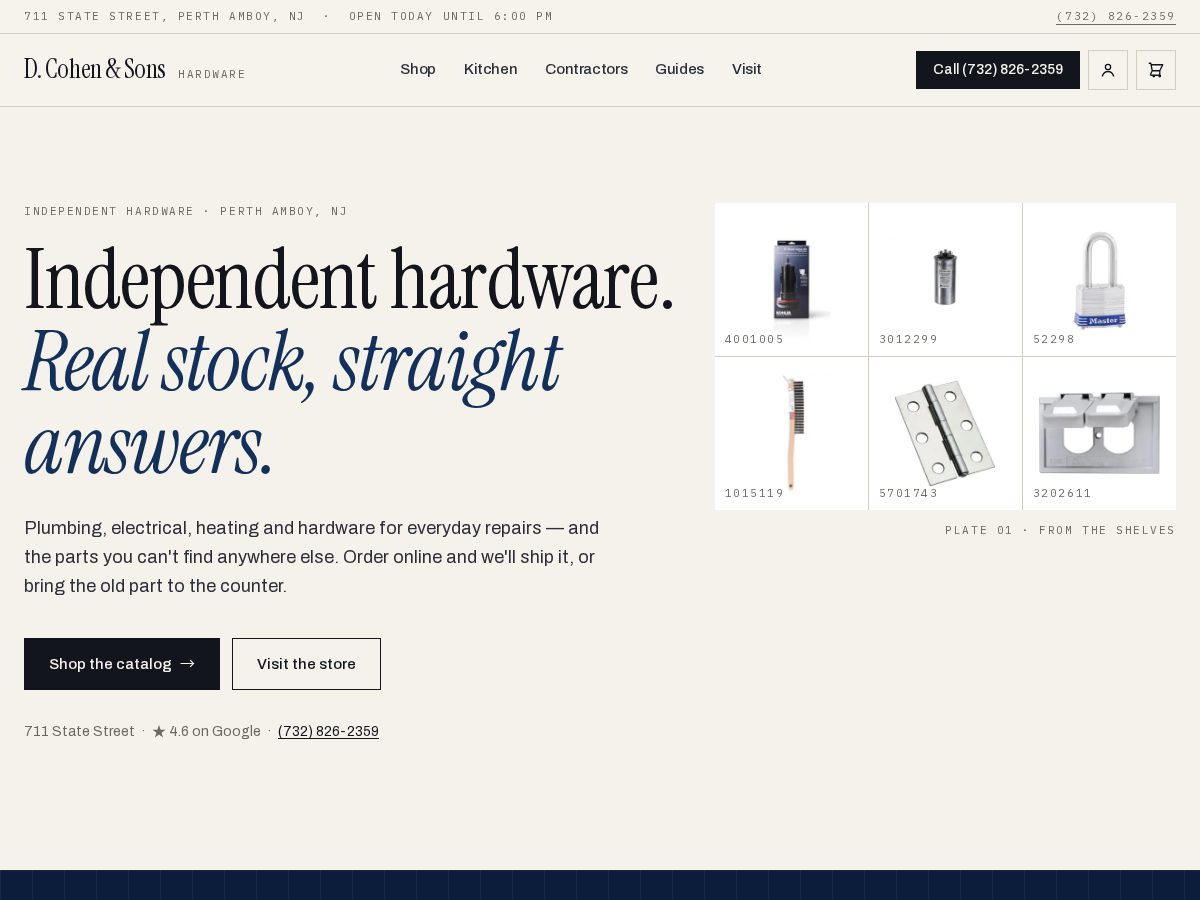 Landing-page snapshot of dcohenhardware.com