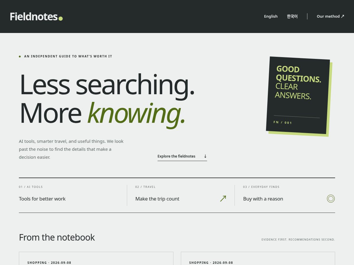 Landing-page snapshot of fieldnotes-guide.com