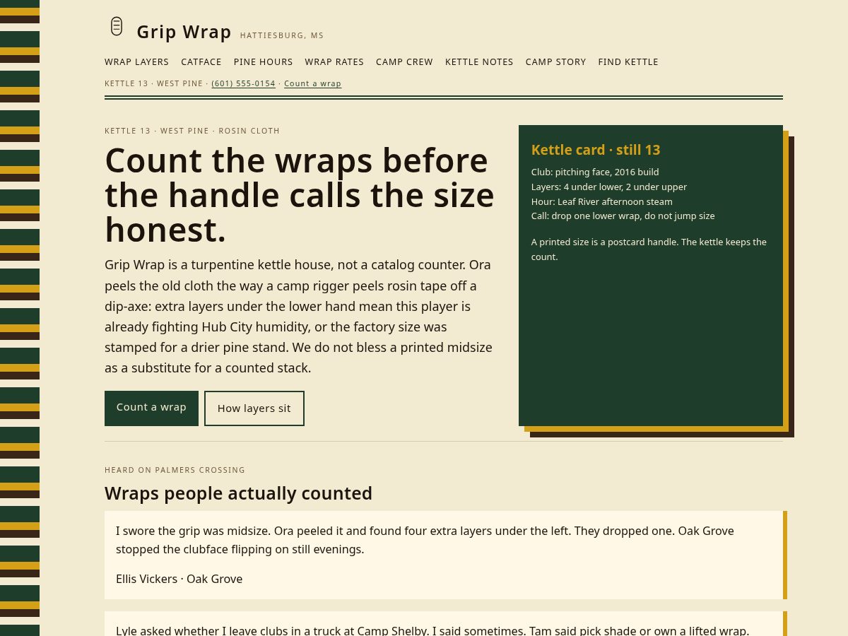Landing-page snapshot of gripwrap.click