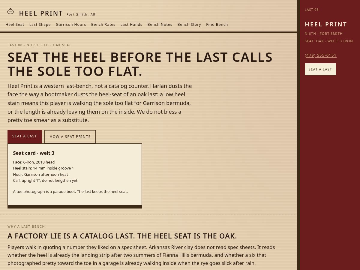 Landing-page snapshot of heelprint.shop