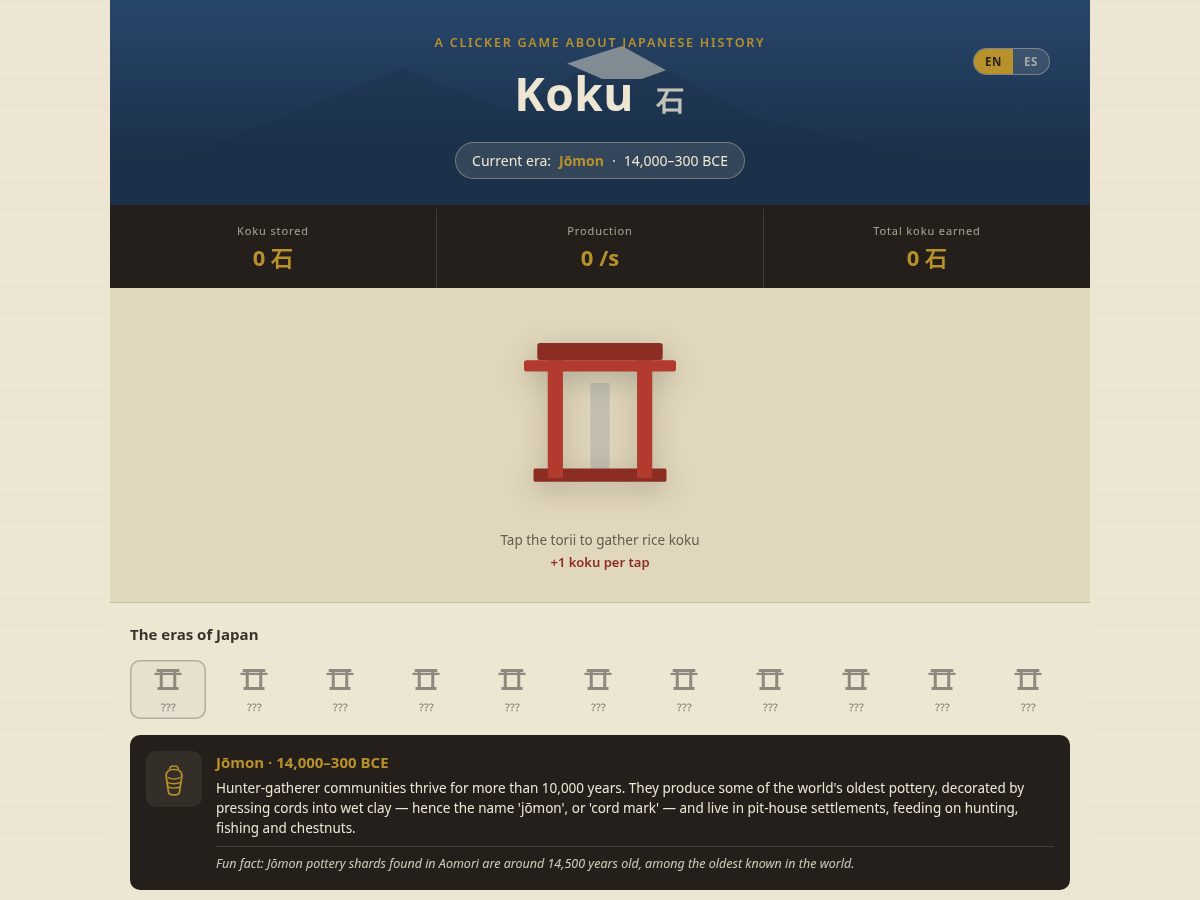 Landing-page snapshot of koku-clicker.com