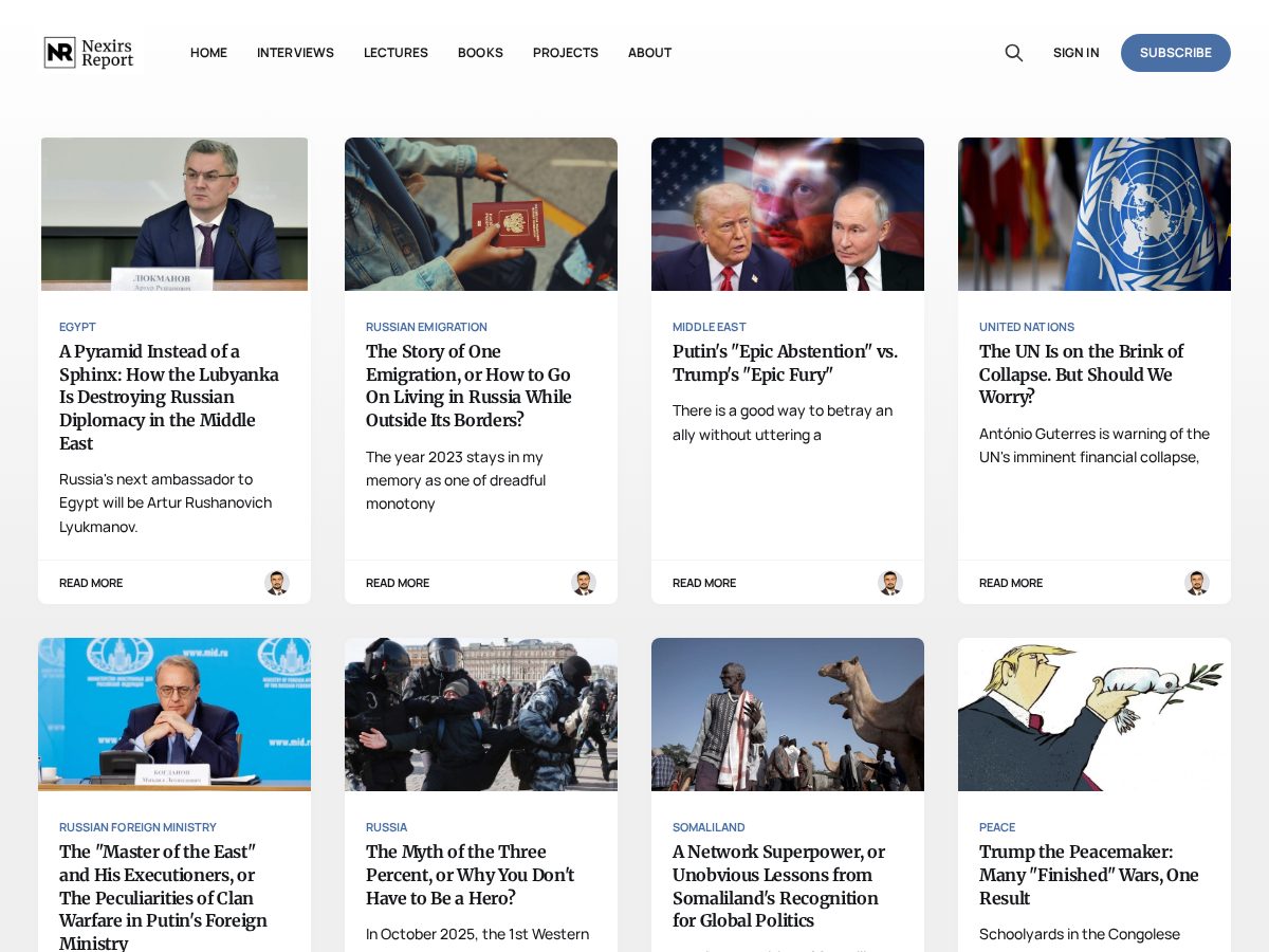 Landing-page snapshot of konyashin.com