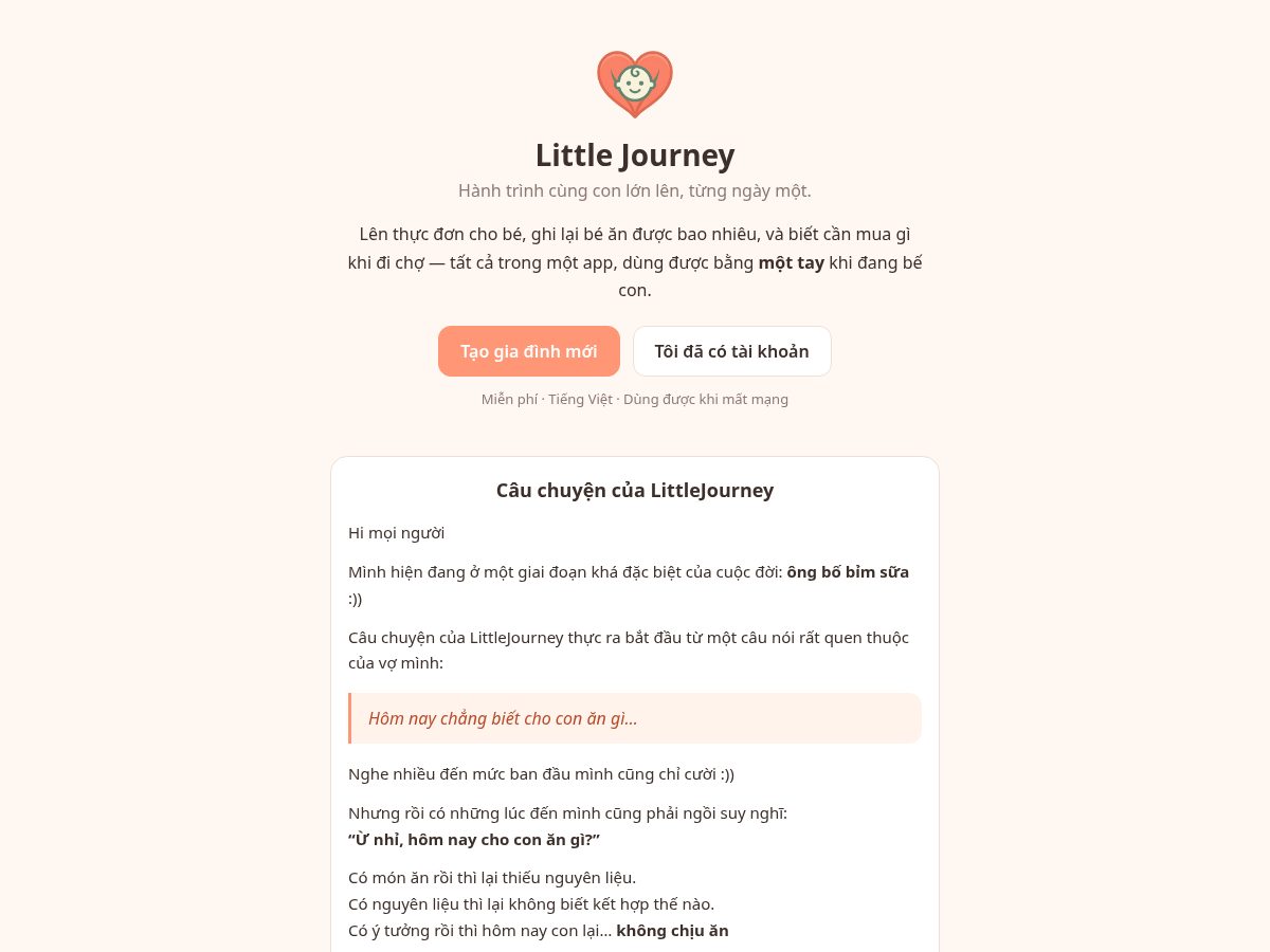 Landing-page snapshot of littlejourney.net