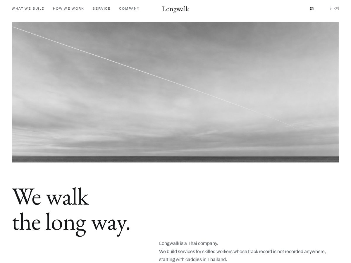 Landing-page snapshot of longwalk.asia