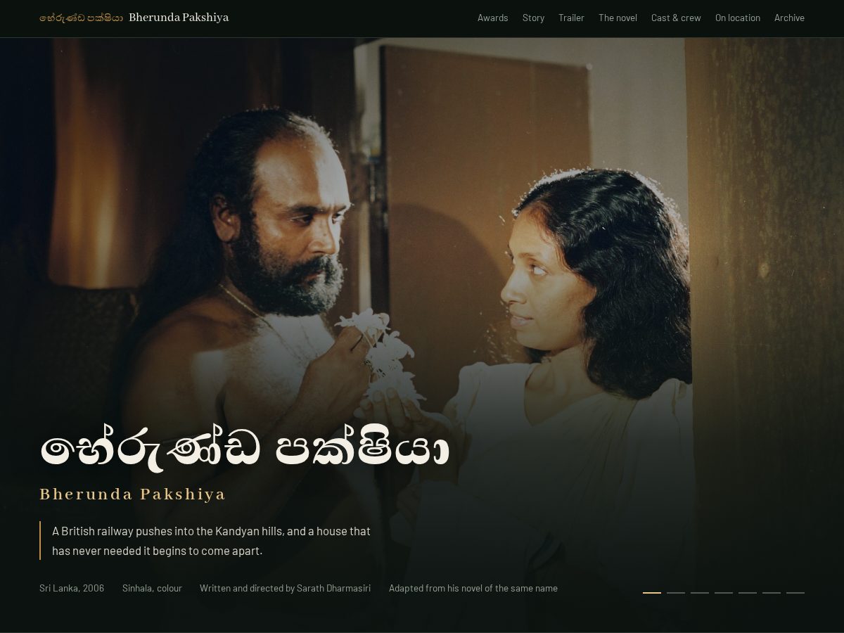 Landing-page snapshot of pakshiya.space