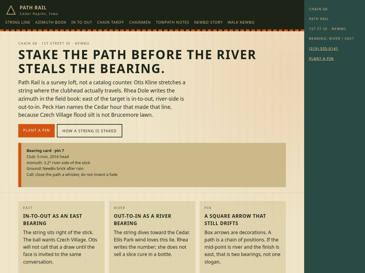 Landing-page snapshot of pathrail.shop