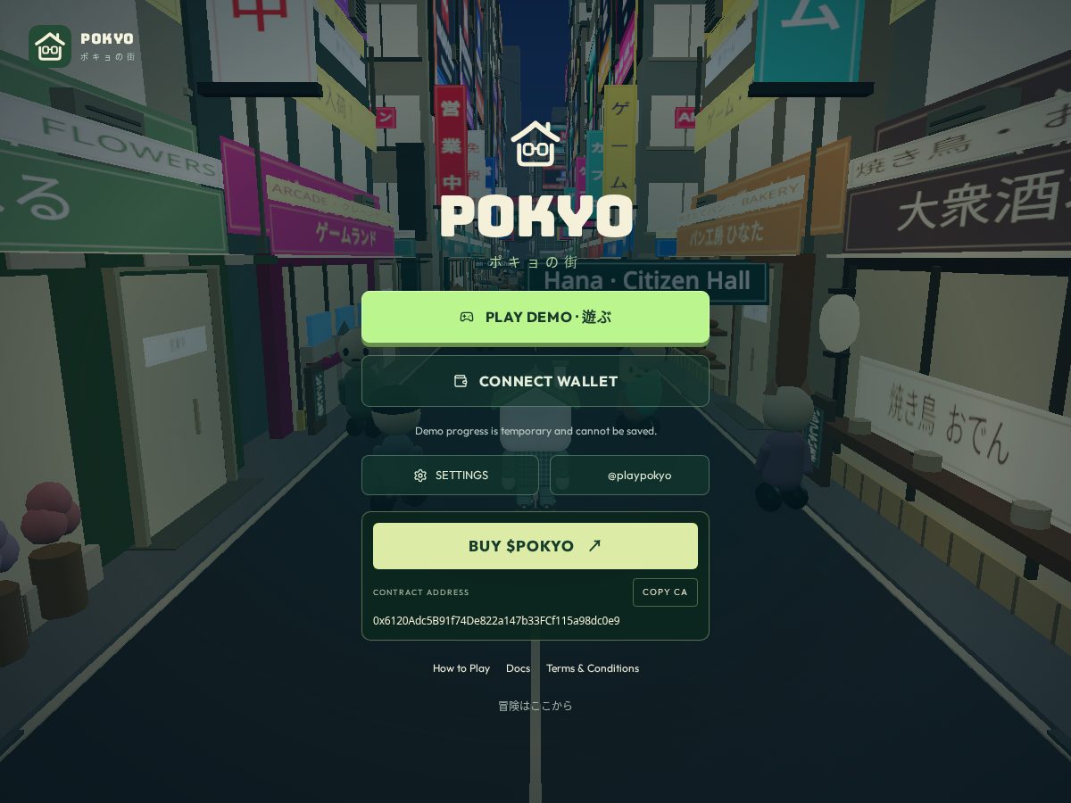 Landing-page snapshot of pokyo.land