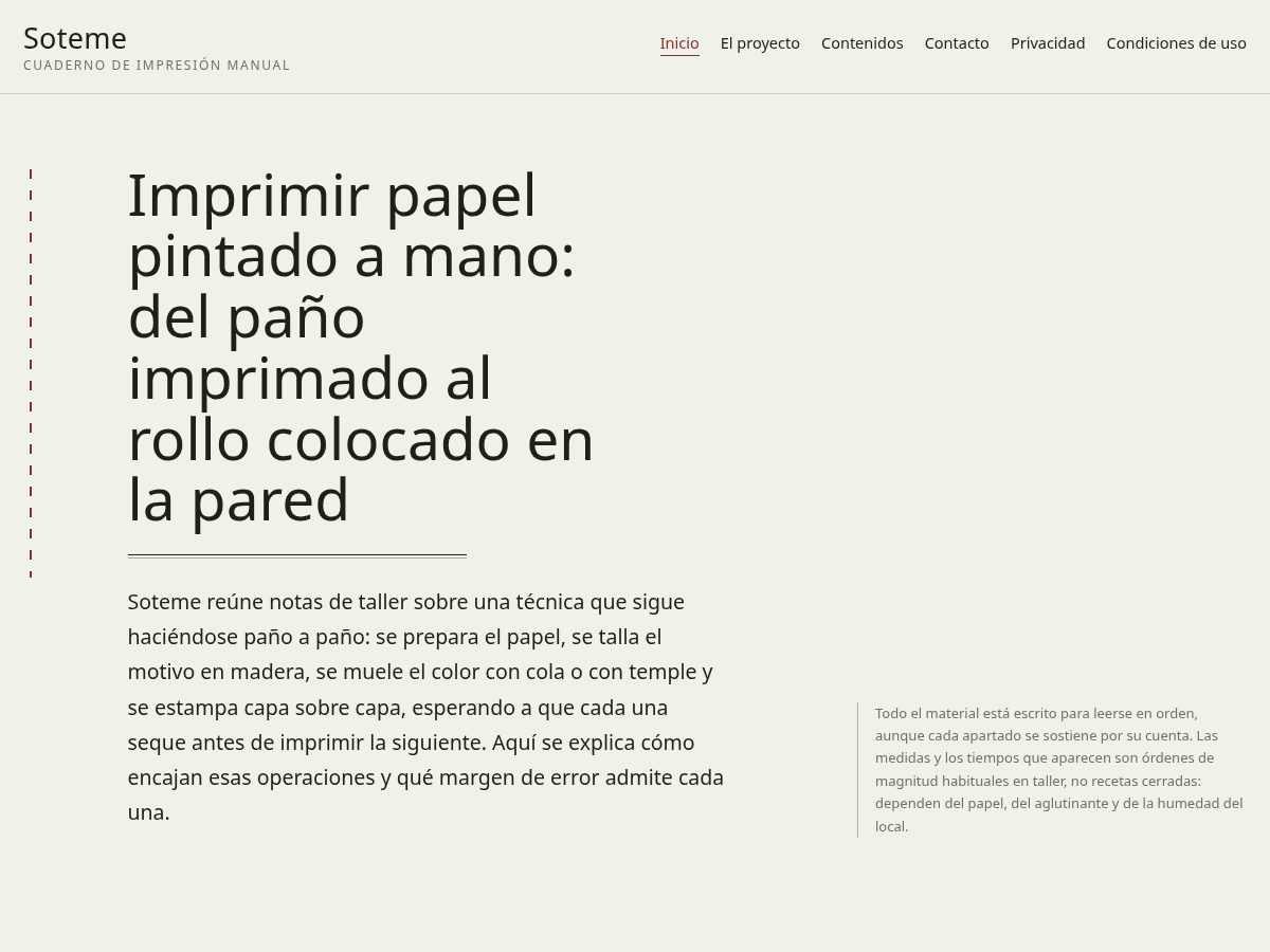 Landing-page snapshot of soteme.world