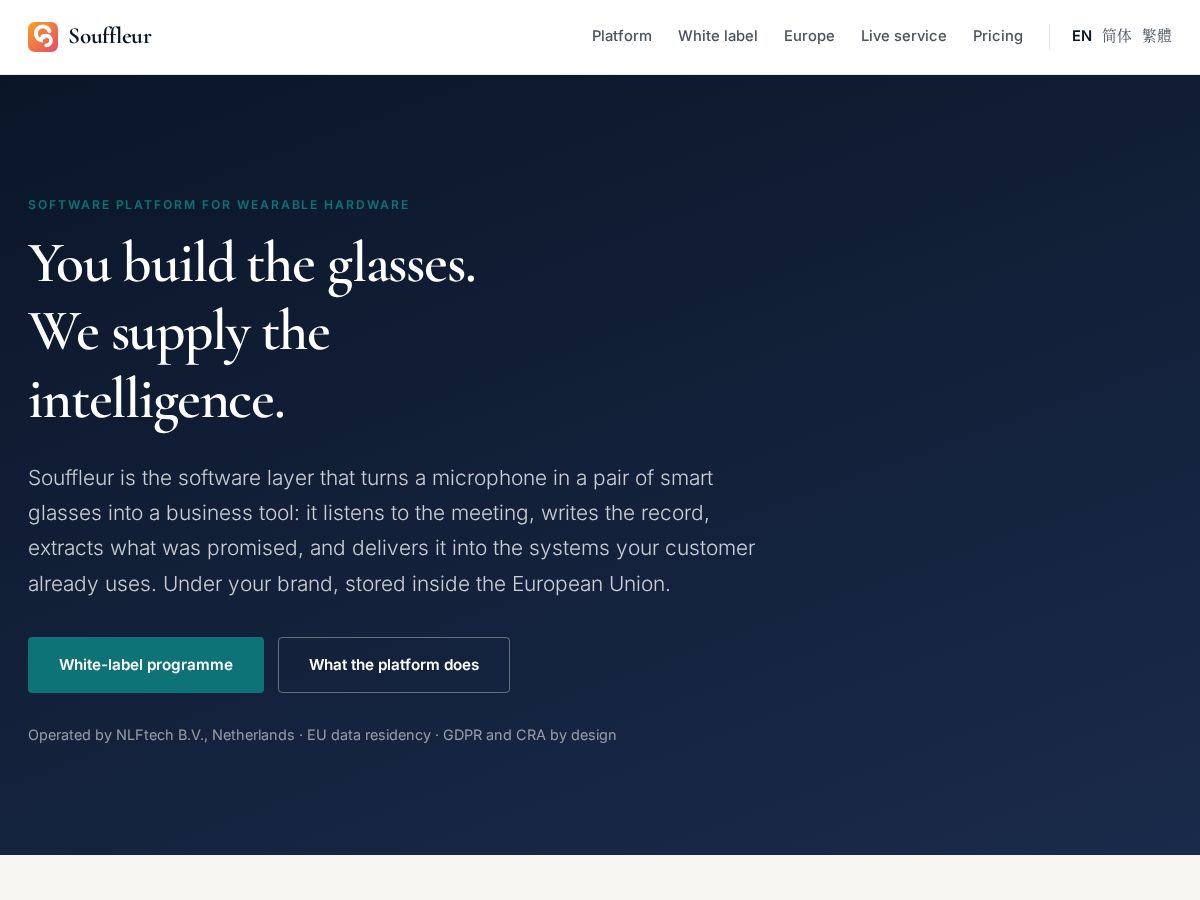 Landing-page snapshot of souffleur.online