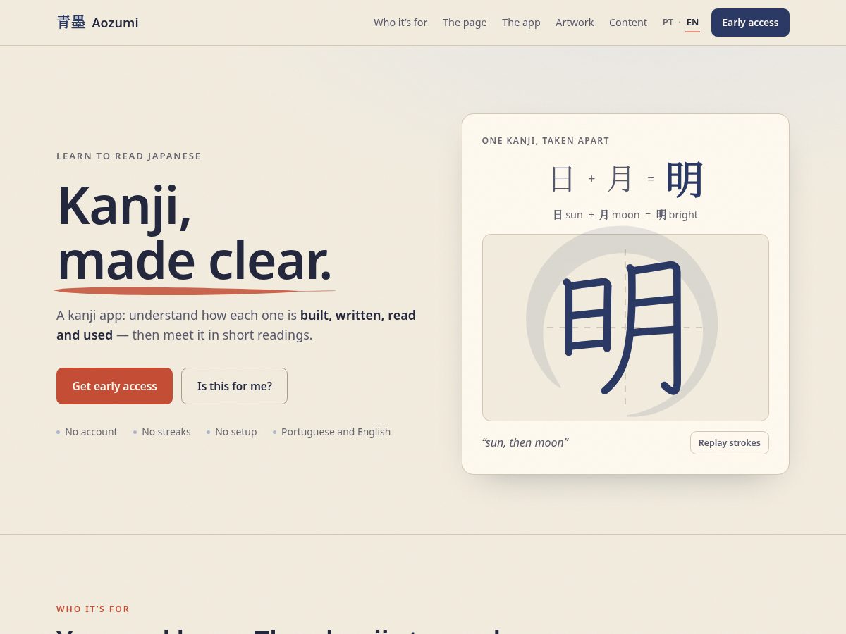 Landing-page snapshot of aozumi.app
