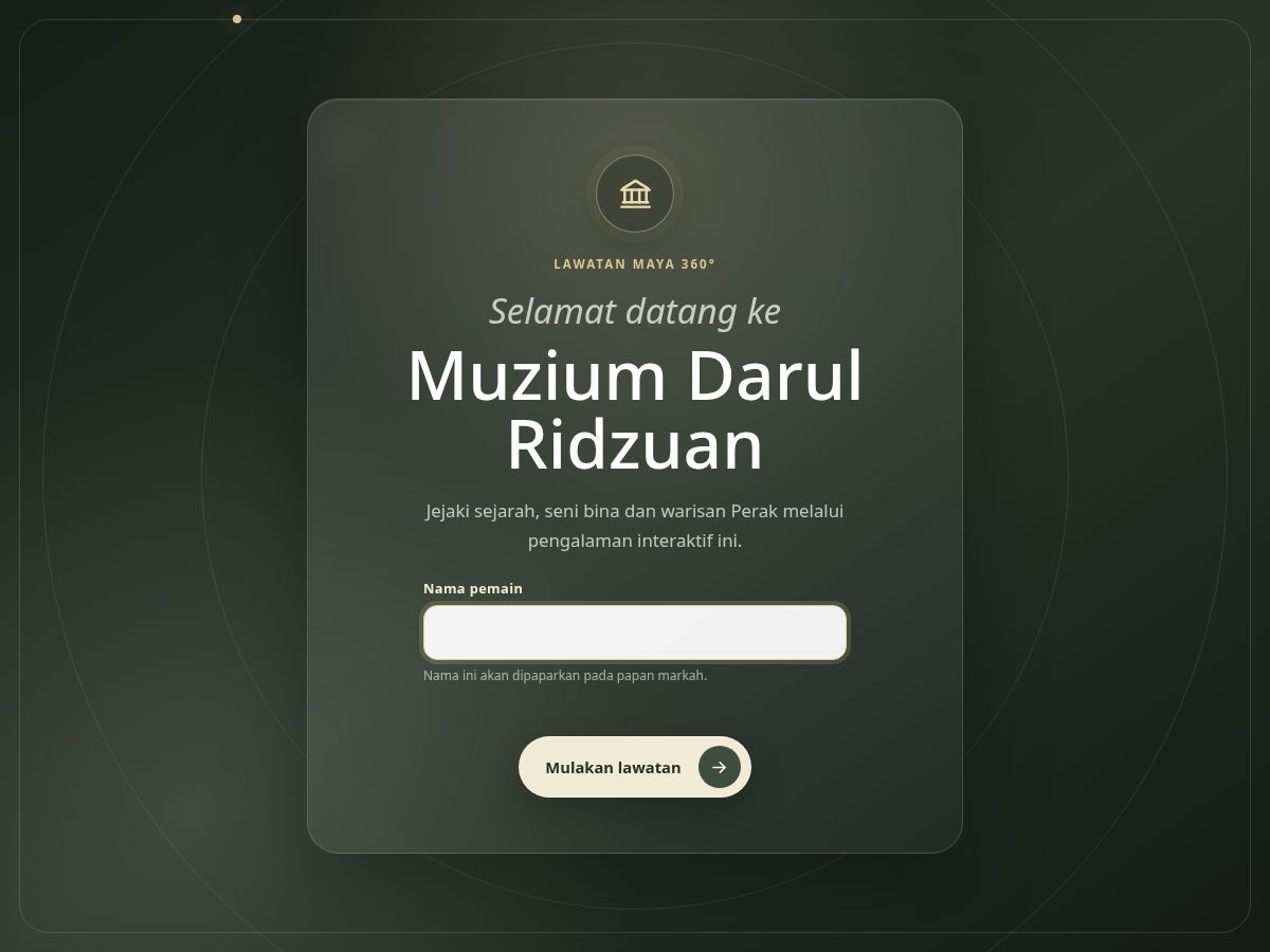 Landing-page snapshot of interactivevirtualtuorofdarulridzuanmuseums.com