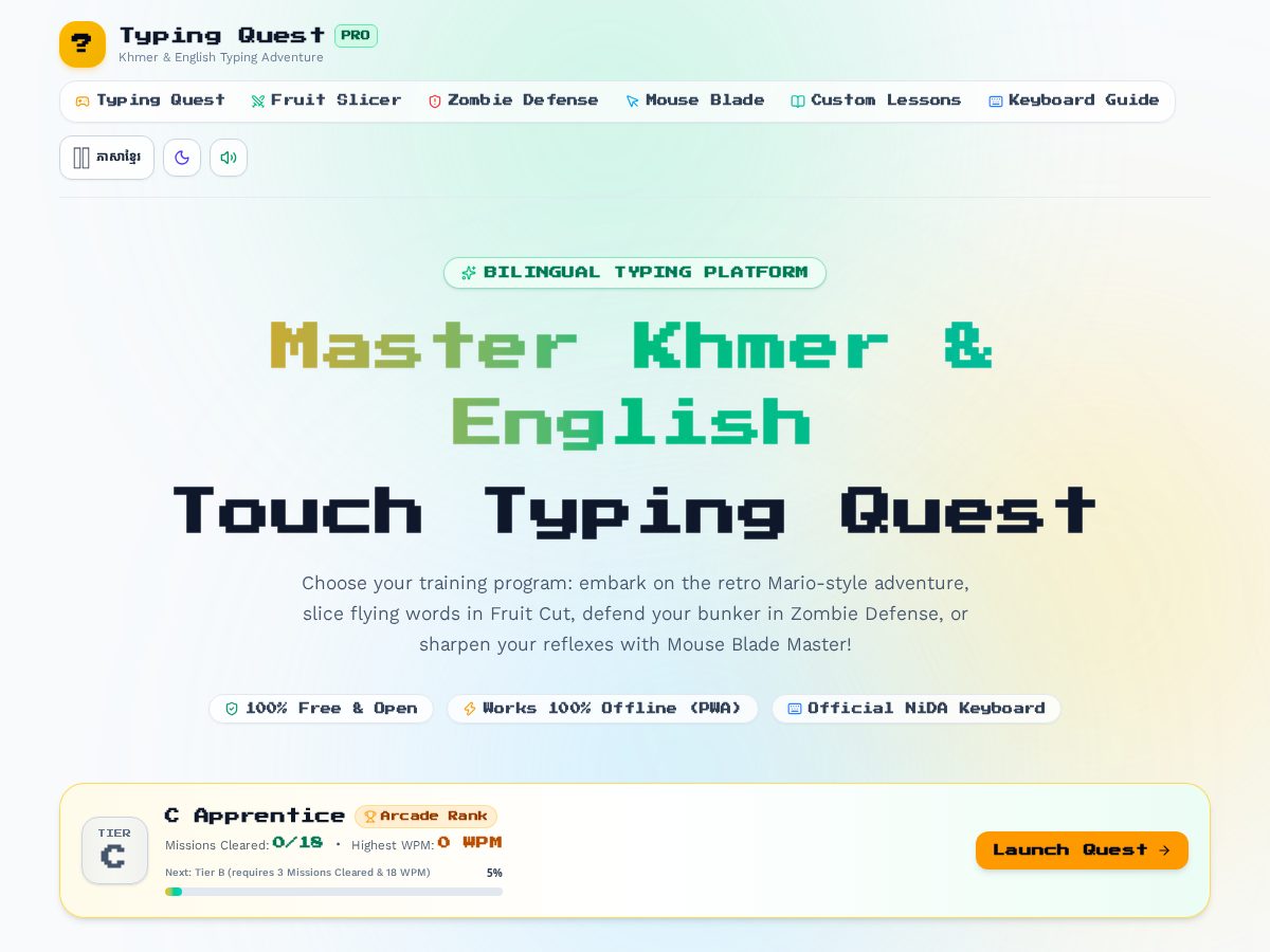 Landing-page snapshot of khmertyping.asia