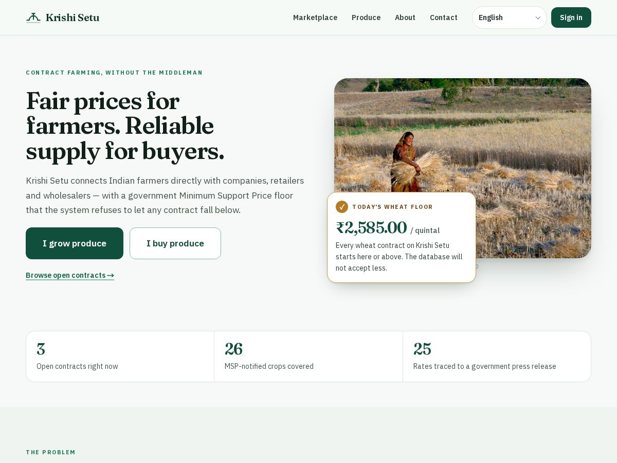Landing-page snapshot of krishisetuindia.com