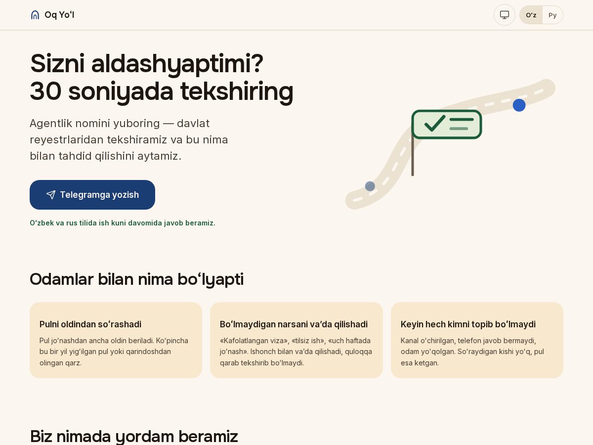 Landing-page snapshot of oq-yol.com