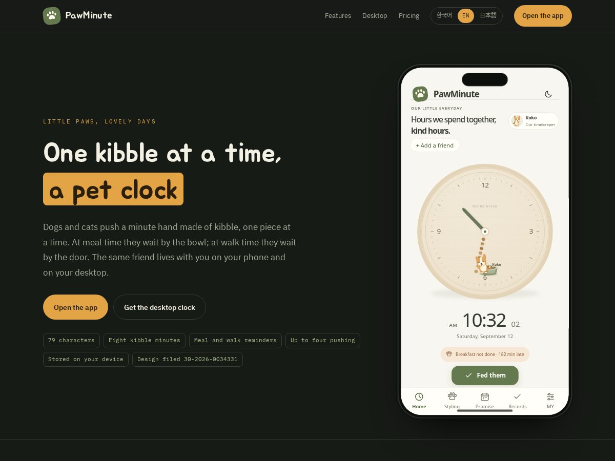 Landing-page snapshot of pawminute.com