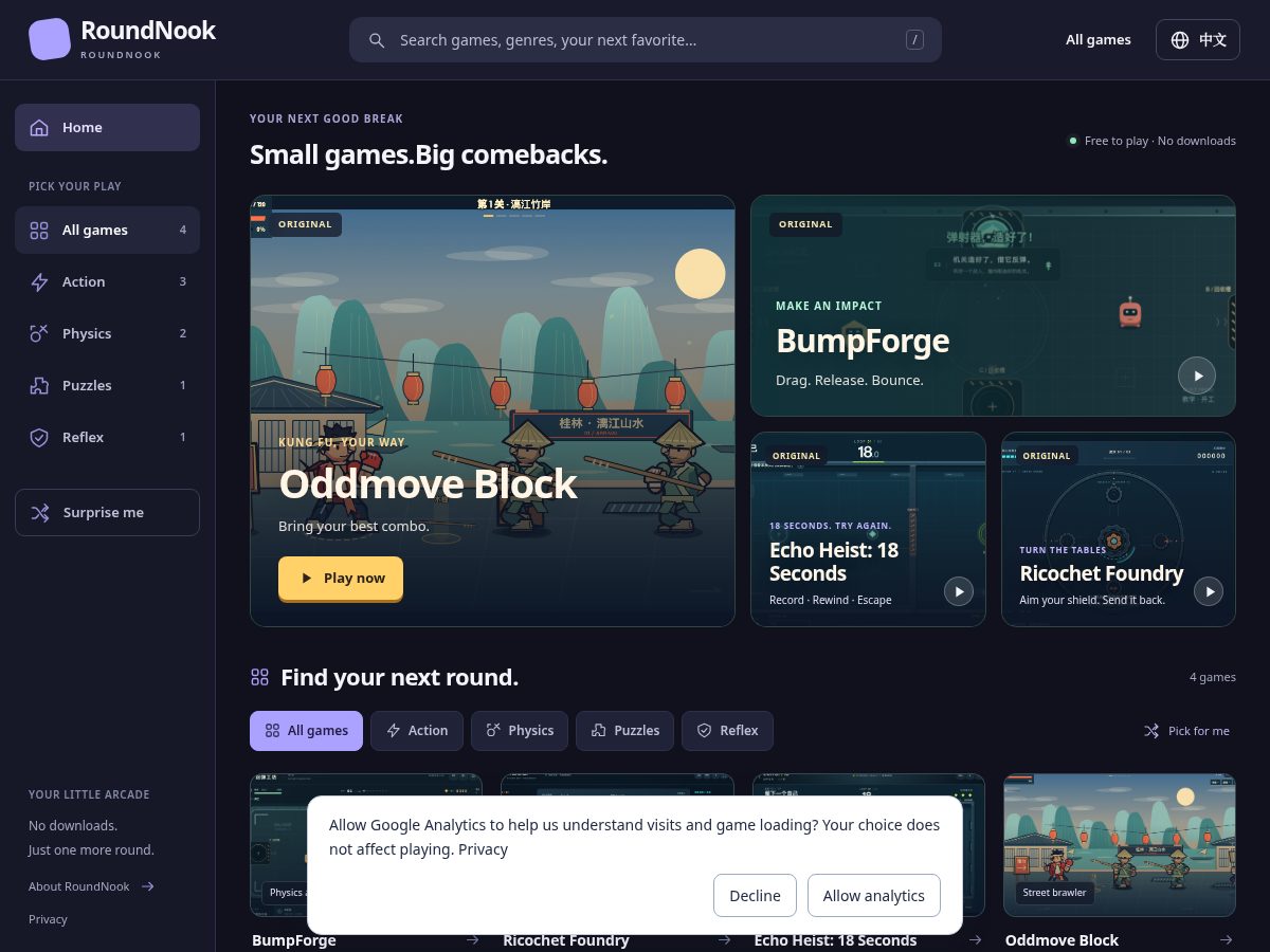 Landing-page snapshot of roundnook.com
