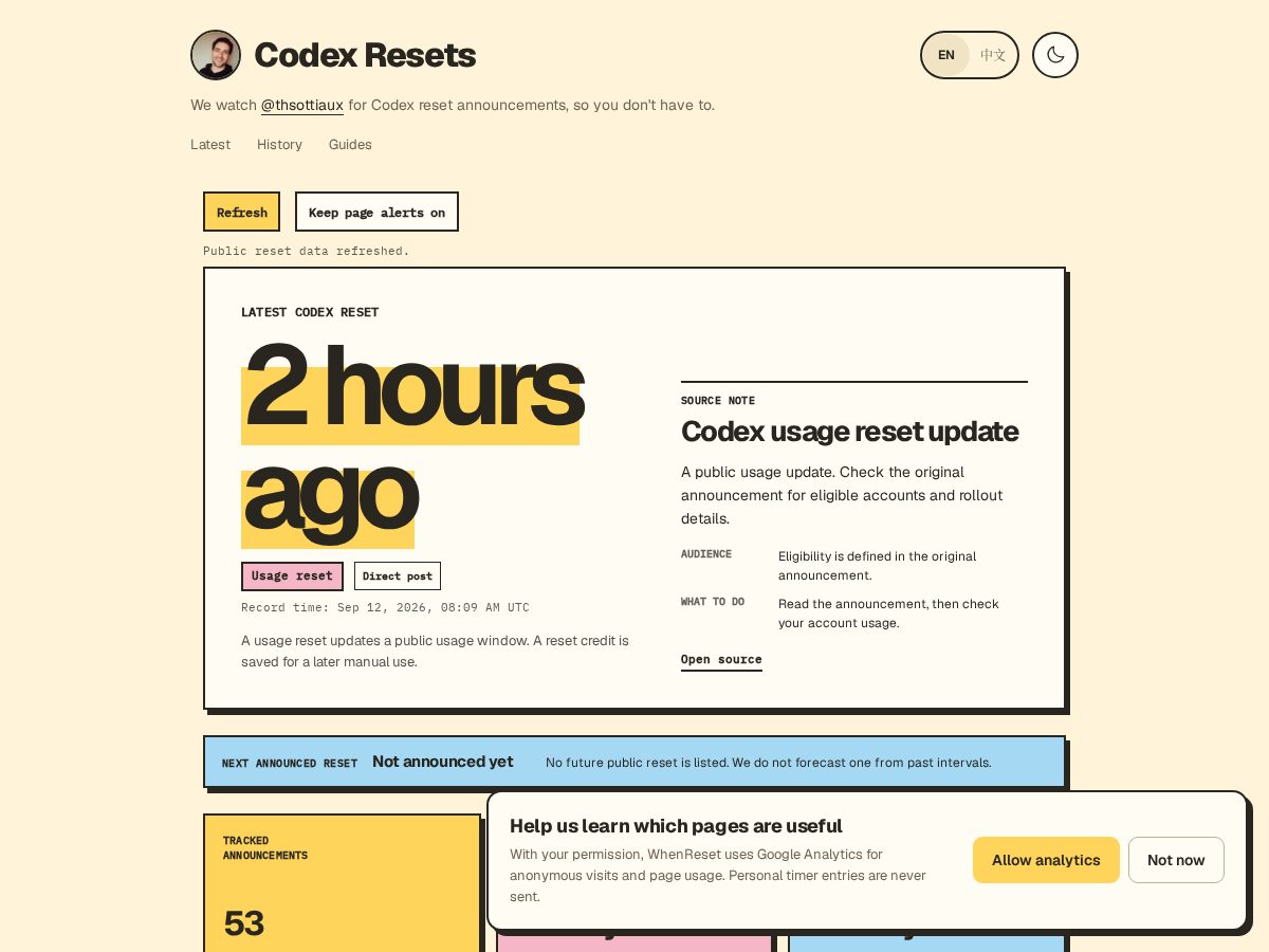 Landing-page snapshot of whenreset.wiki