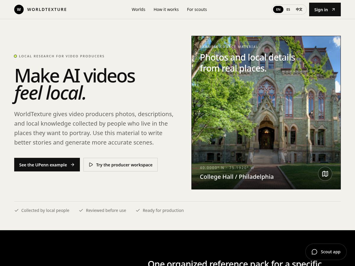 Landing-page snapshot of worldtexture.com