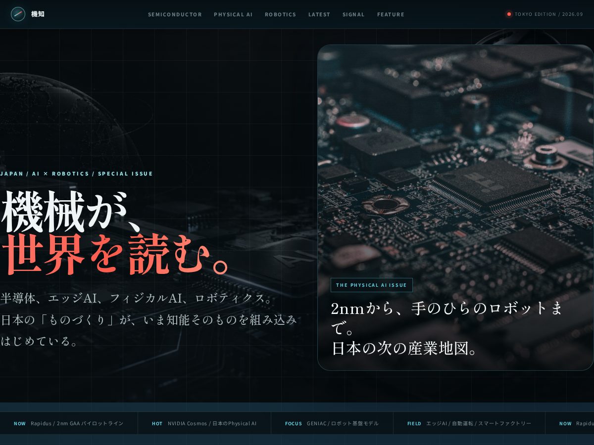 Landing-page snapshot of 89df2.com