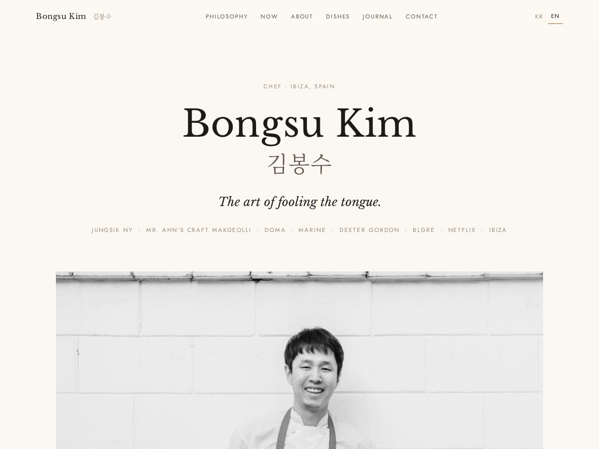 Landing-page snapshot of chefbongsukim.com
