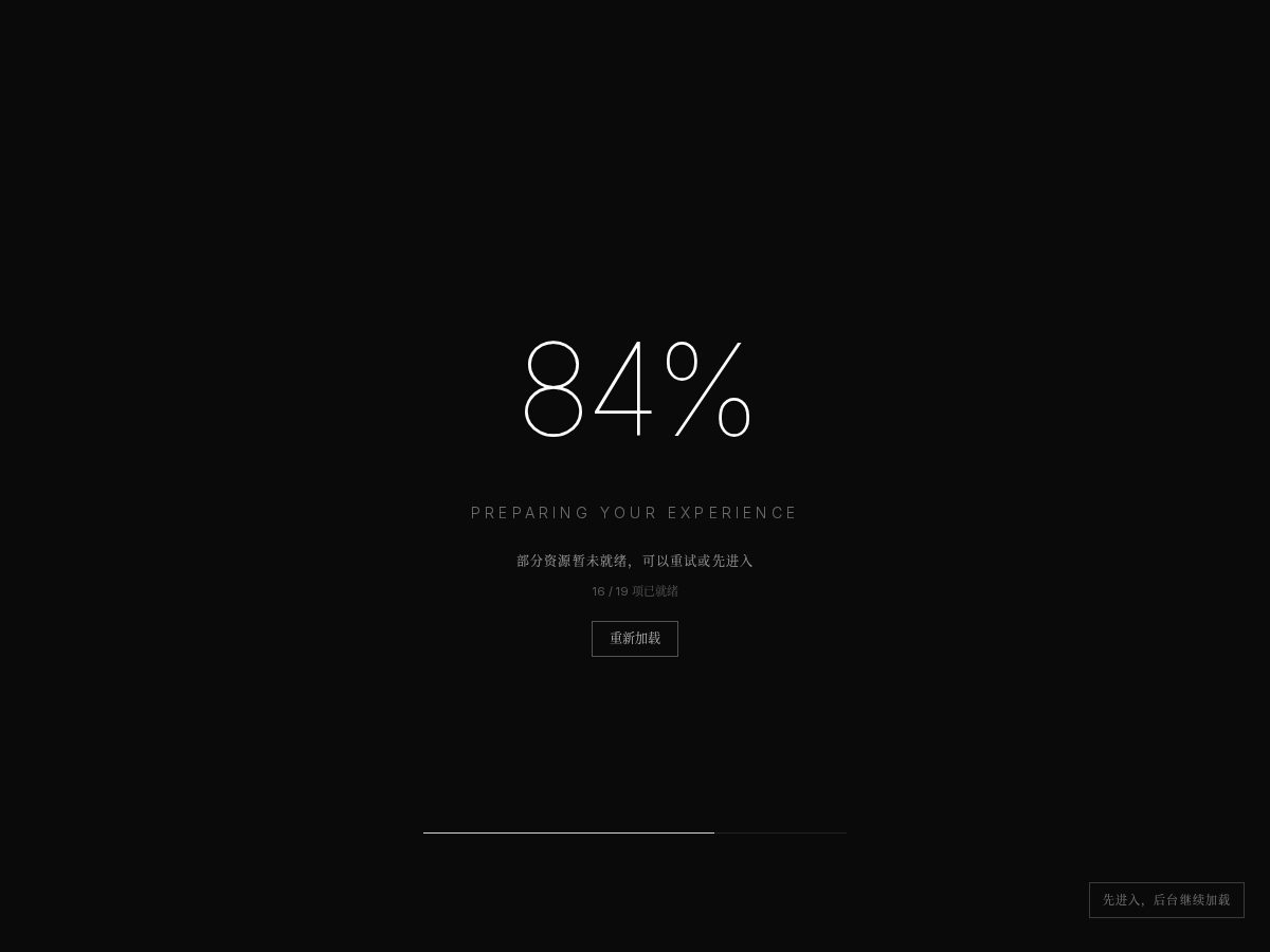 Landing-page snapshot of chengfu.tech