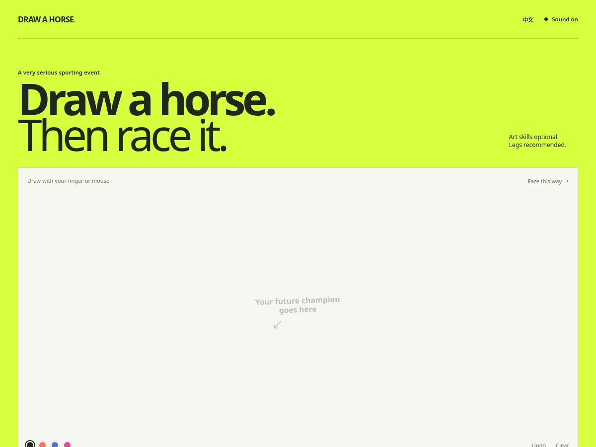 Landing-page snapshot of drawahorse.com