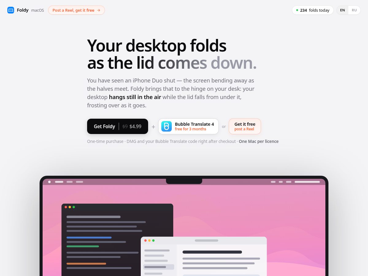 Landing-page snapshot of foldy.fun