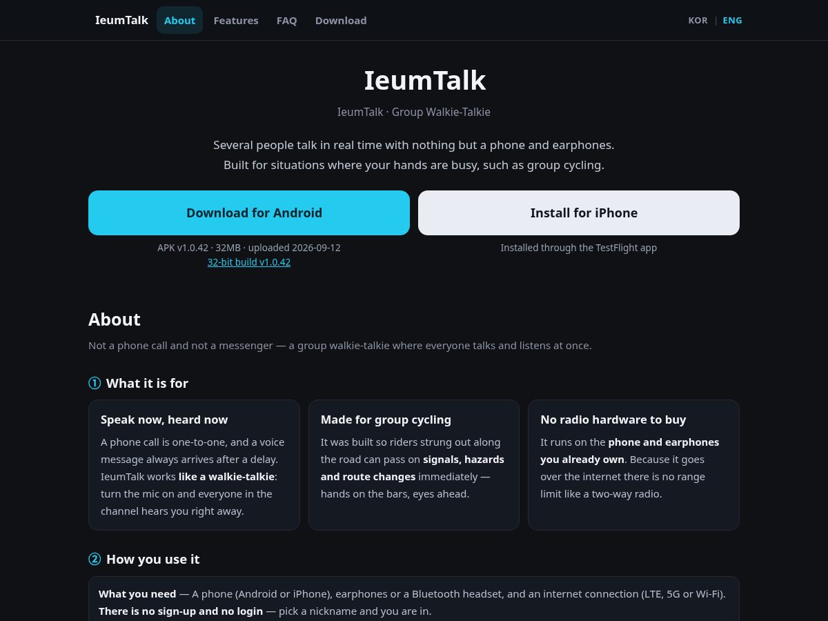 Landing-page snapshot of ieumtalk.com
