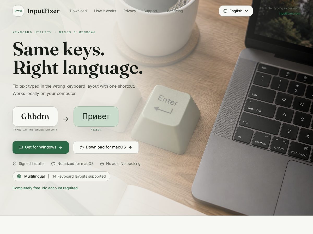 Landing-page snapshot of inputfixer.com