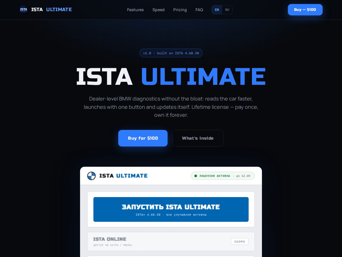 Landing-page snapshot of istaultimate.com
