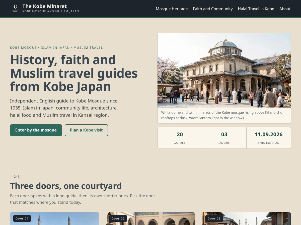 Landing-page snapshot of kobemosque.org