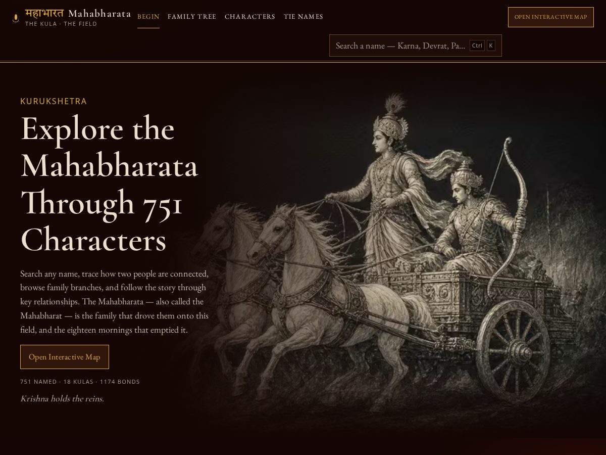 Landing-page snapshot of mahabharata.online