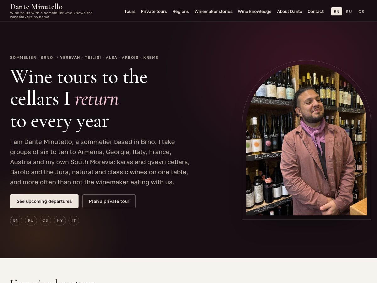 Landing-page snapshot of minutello.wine