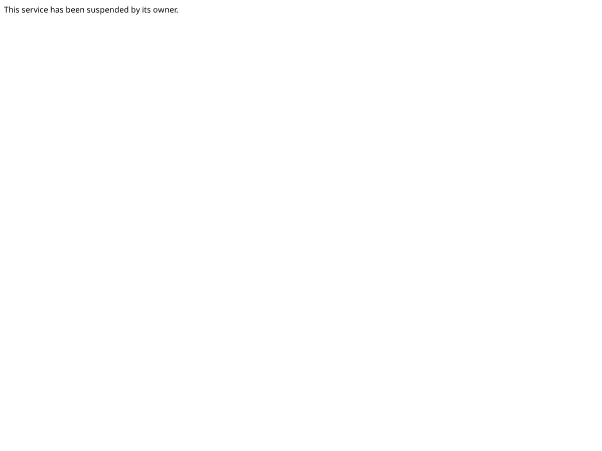 Landing-page snapshot of ooceraeabiroi.com