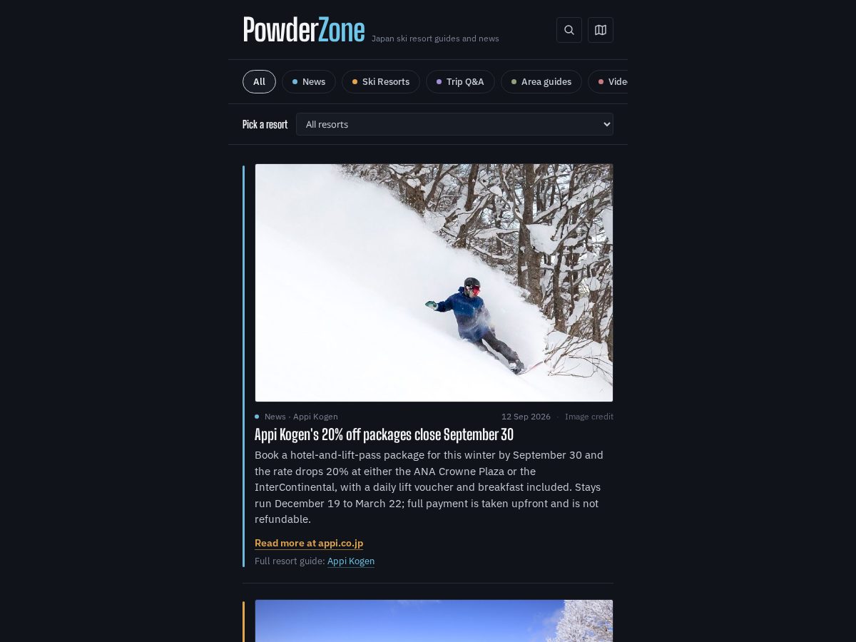 Landing-page snapshot of powder.zone