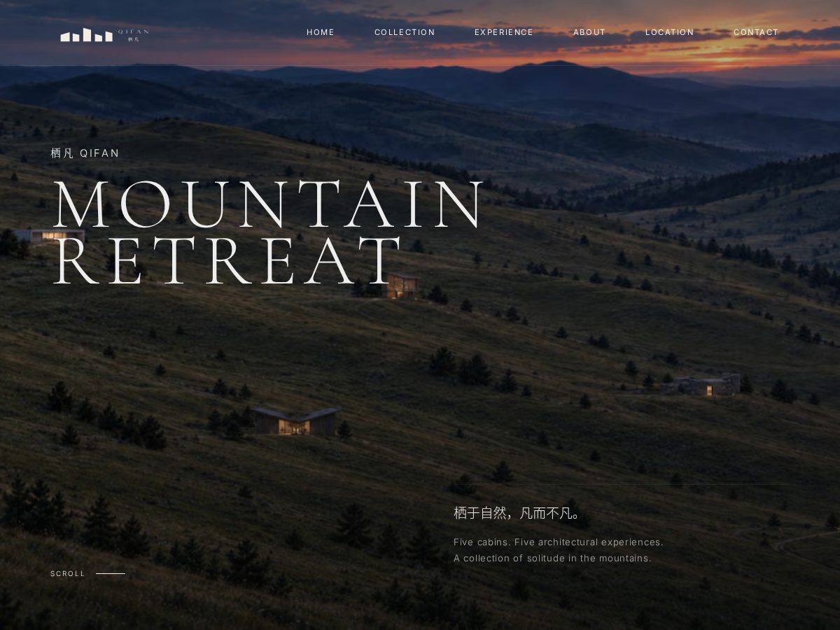 Landing-page snapshot of qifanretreat.com
