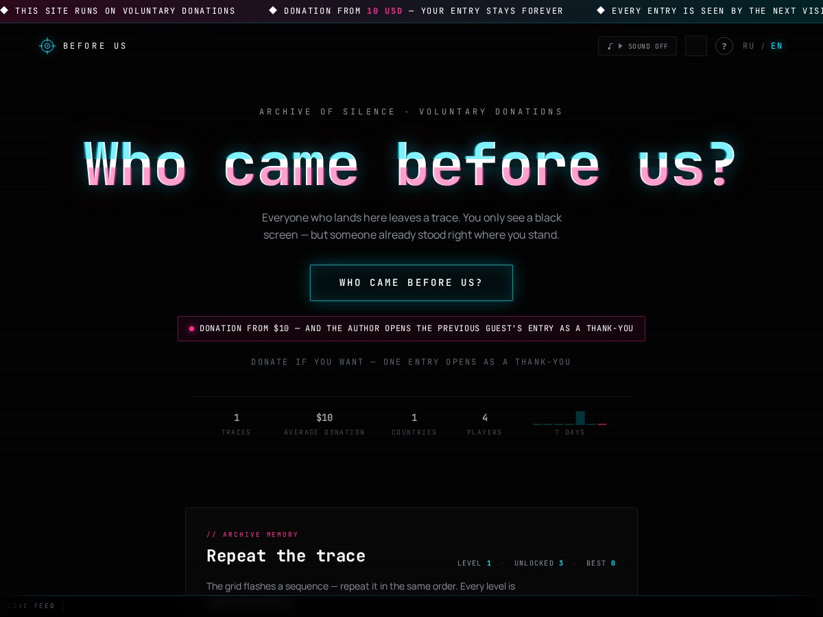 Landing-page snapshot of theonebefore.com