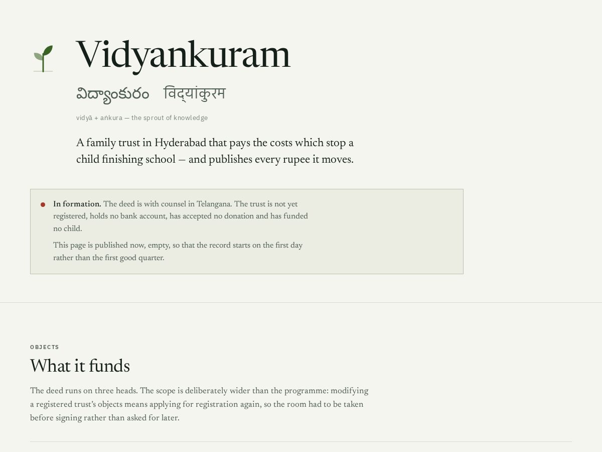 Landing-page snapshot of vidyankuram.org