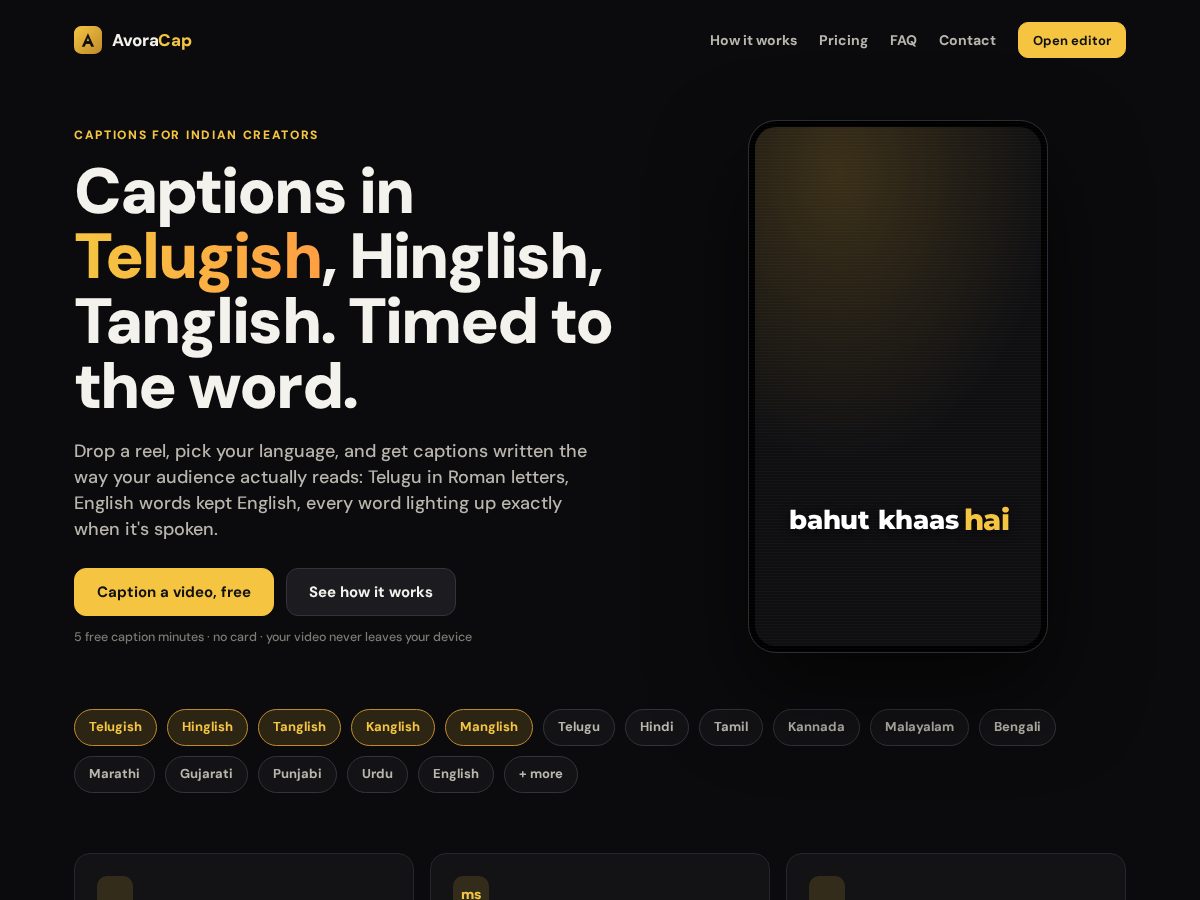 Landing-page snapshot of avoracaptions.com